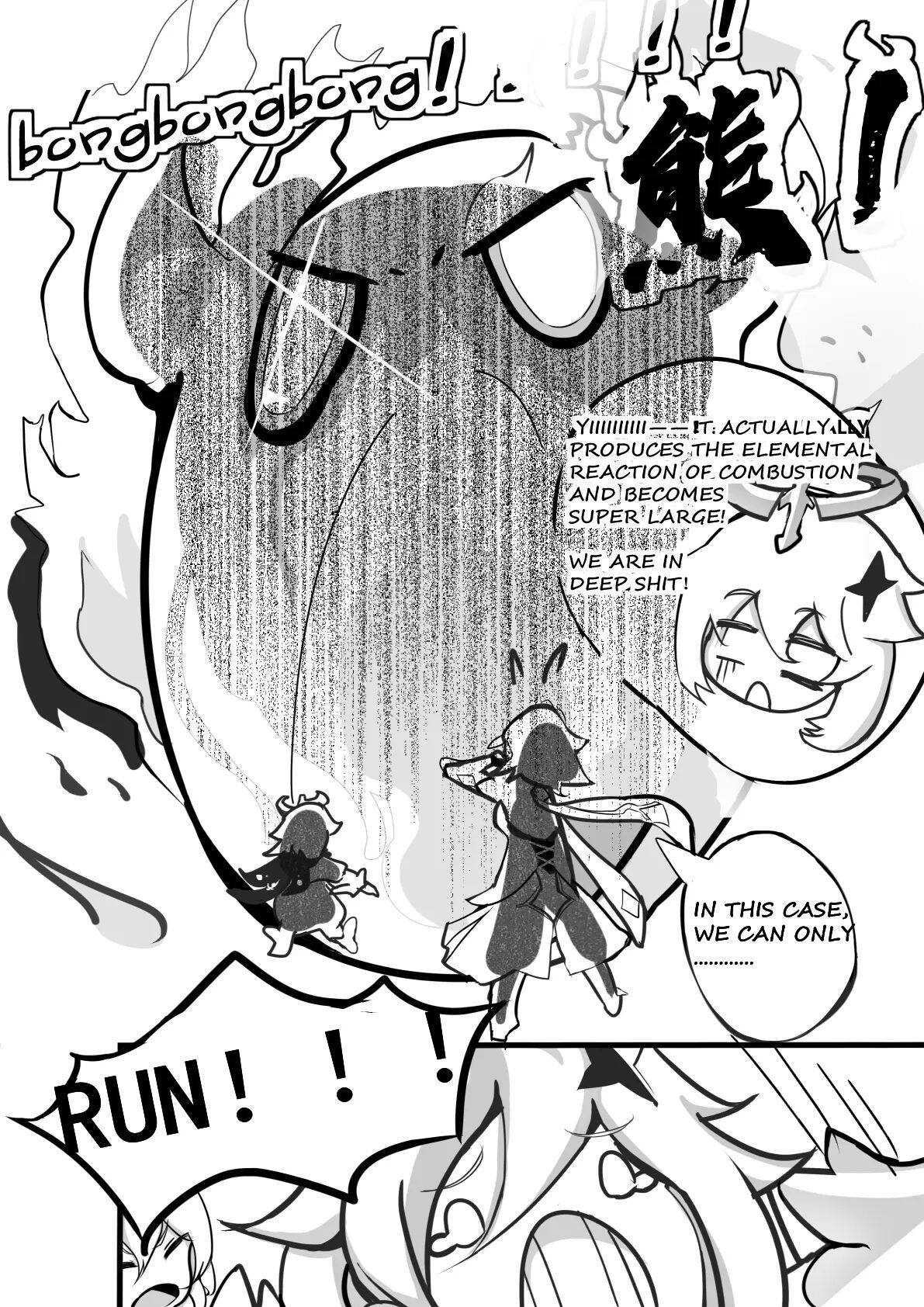 Sex Daily Record Of The Genshin Chapter 1000 Page 6